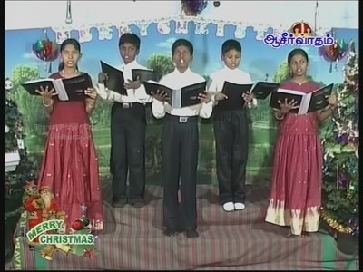 Aaseervatham TV