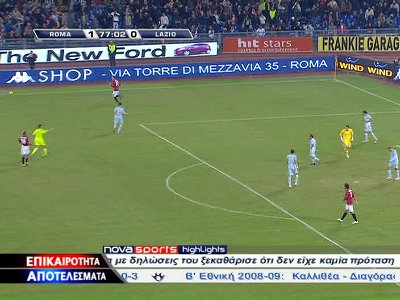 NovaSports Highlights